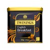 Twinings English Breakfast Tea 500g Tin