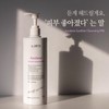 Sante Dr. Sante Cleansing Milk Azulene Soother Cleanser 200ml Mildly