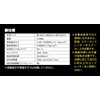 SK11 ea-daiguranda- 6 mm/3 mm For Colette Included SK – BP201 
