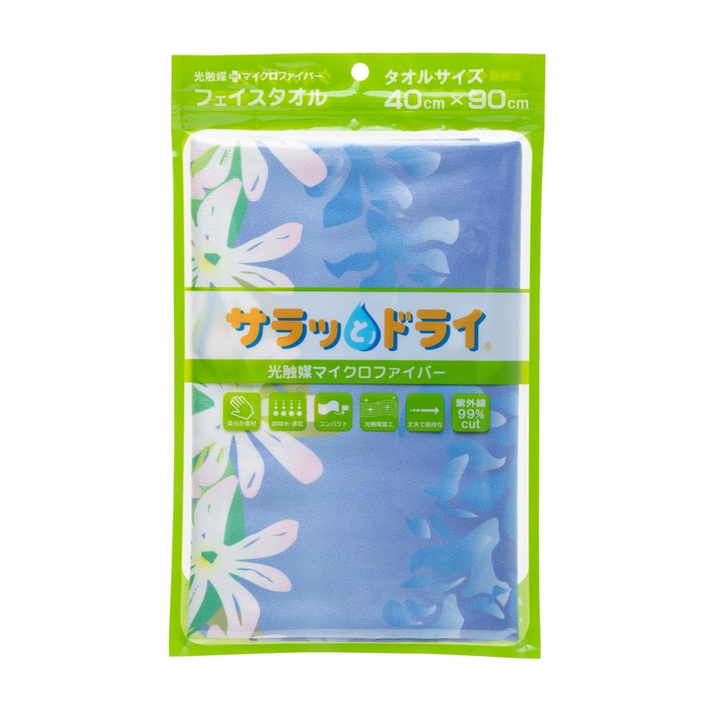 ASKA TOWEL, Smooth and Dry Hawaiian Face Towel, Rei, ASK-2AP-REI-ULI,