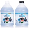 TotalBoat Artist Epoxy Resin - 128 Oz. Gallon Kit with
