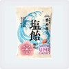 Eitarou Honpo Salt Candy Slightly Plum Flavor, 2.8 oz (80 g) x 4 Packs