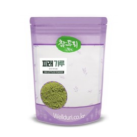 200g of seaweed and seaweed powder (domestic) / 참두리 파래 분말 가루 200g (국내산)