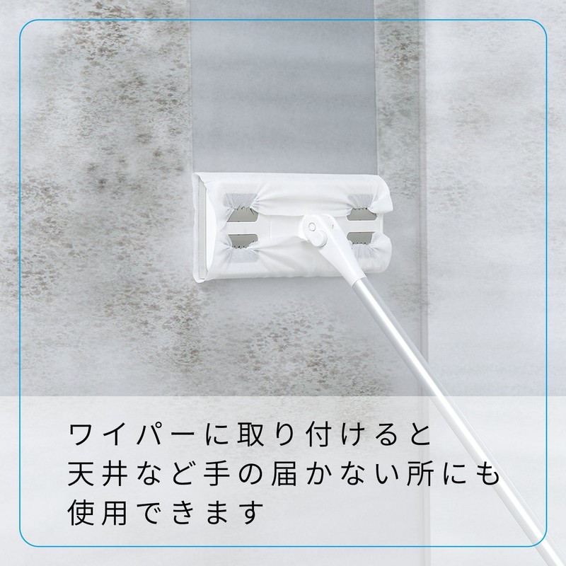 レック 激落ち 黒カビくん 浴室用 カビ取り ウェットシート(低刺激・非塩素系カビ取り剤配合) 10枚入 S00042