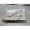 Guante de Nitrilo Blanco Uniseal Talla Chica Caja con 100