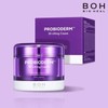 Biohilbo 프로바이오덤 3D 리프팅 크림 50ml Probioderm 3D Lifting Cream