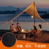 Waterproof Sheet, Bed Sheet, PVC Sheet, Waterproof Sheet, Double Size,