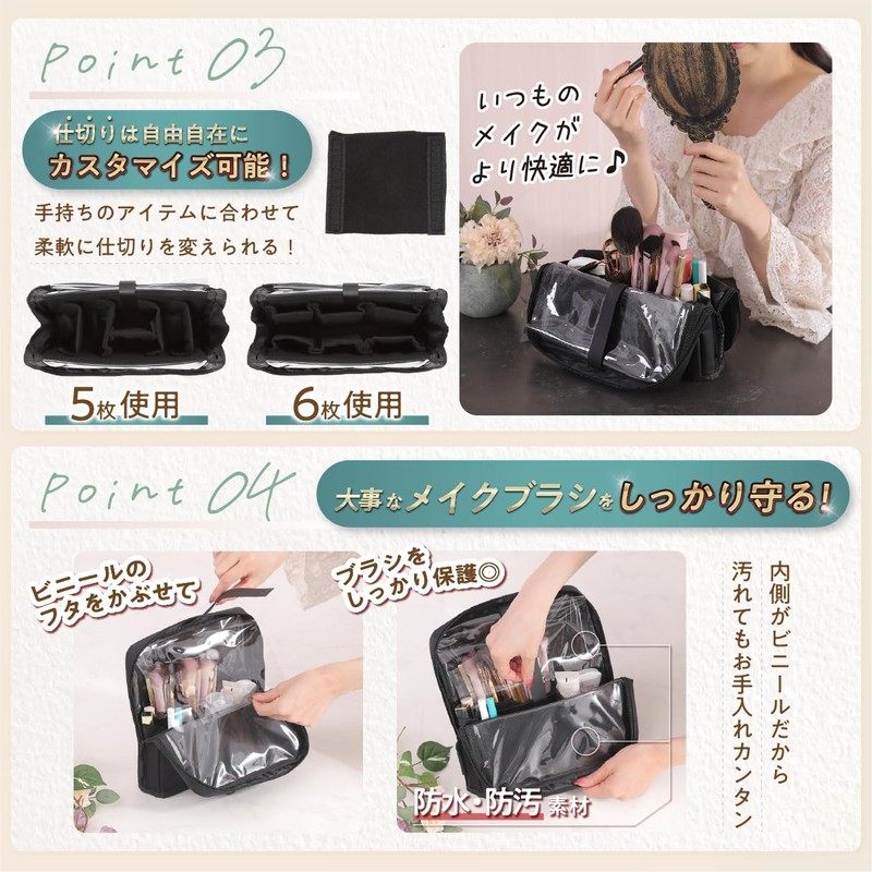 MA SELE Multi-Purpose Makeup Pouch, Includes 10 Brush Covers, Cosmetics