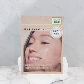 Marcique Wrinkle Repair Nasolabial Wrinkle Patch / 마르시끄 링클 리페어 팔자 주름 패치