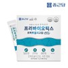 Chong Kun Dang Prebiotics Fructooligosaccharide FOS (5g / 종근당 프리바이오틱스