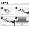 Hotfield Luggage Net, Trunk Net, Cargo Net, Elastic Double Layer
