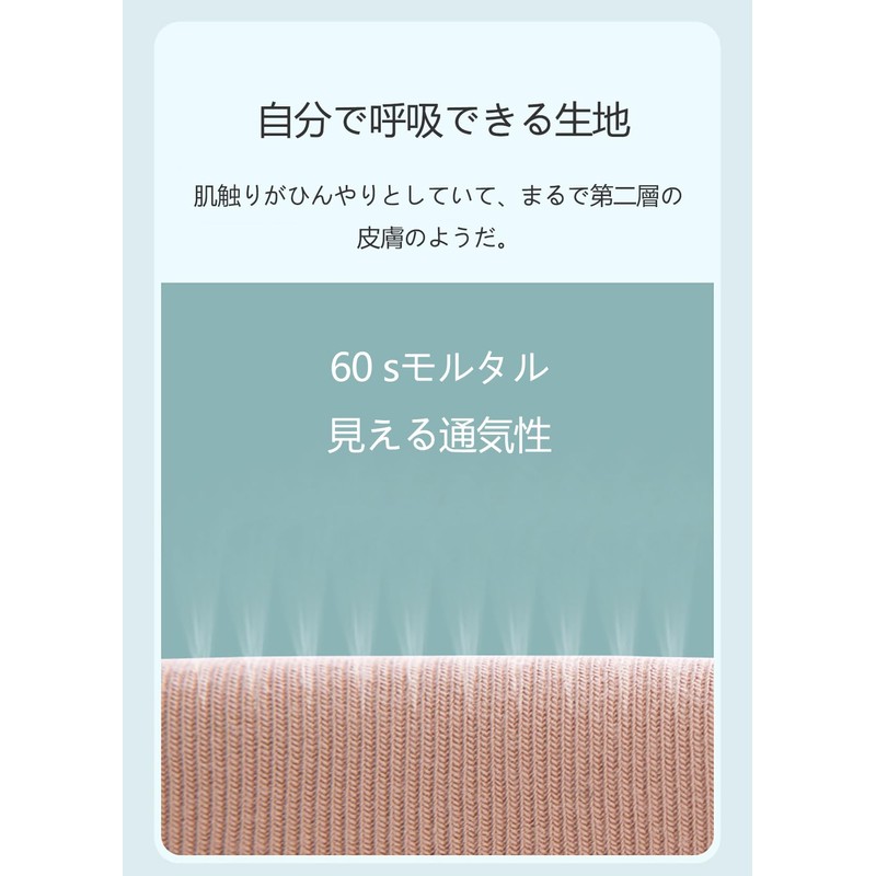 LUYING Tattoo Concealer, Arm Cover, Thin Wristband, Cotton, Breathable, Stretchable,