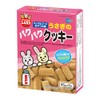 ミニマルランド Minimal Food MR-563 Treats Forest Rabbit Pakupa Cookie, 3.0 oz (85 g) x 2 Bags