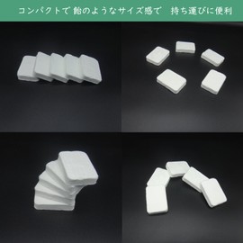 Aomiryo Compressed Towels, Pack of 20, 9.4 x 11.8 inches (24 x 30 cm), Disaster Prevention, Face Towels, Compressed Towels, No Water, Individual Packaging, Disposable, Plenty of Water Absorption,