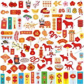 WorldBazaar Chinese New Year Stickers 100PCS 2026 Horse Luna New Year Zodiac Stickers Water Bottles Laptops Books Skateboard Waterproof Chinese Stickers