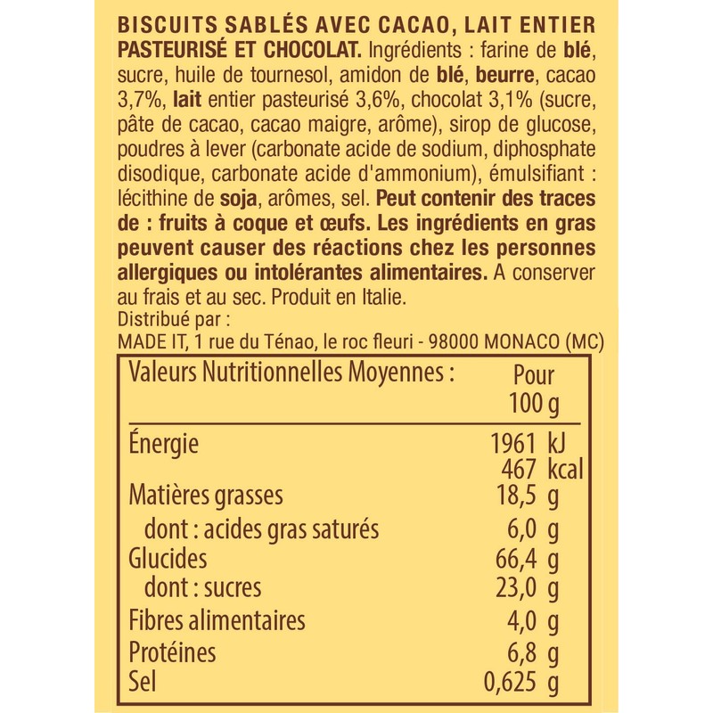 Mulino Bianco Batticuori (350G)