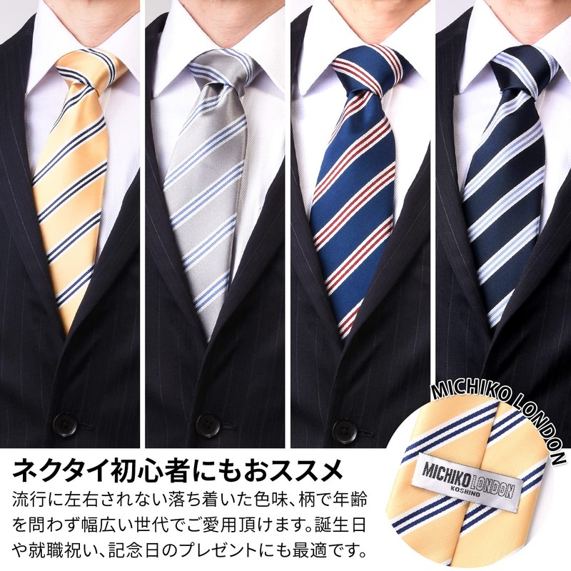 Michi Kolondon Brand Necktie, Made in Japan, 100% Silk, Jacquard