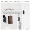 Key Hook, Wall Hanging Hook, Key Hanger, Wall Mounted, Mail
