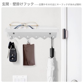 Key Hook, Wall Hanging Hook, Key Hanger, Wall Mounted, Mail Organizer, Rental, Wall Hanging Hook, High Load Capacity, 6 Hooks, Entryway, Bathroom, Kitchen, Key Rest (White)