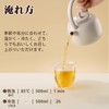 White Tea (White Tea) Chinese Tea Bag, Early Spring 2025,