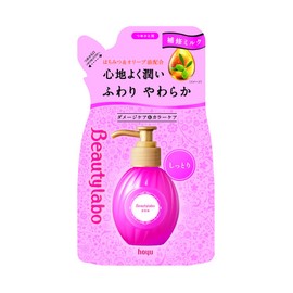 byu-texirabo Serum tumekae For Moist 110ml