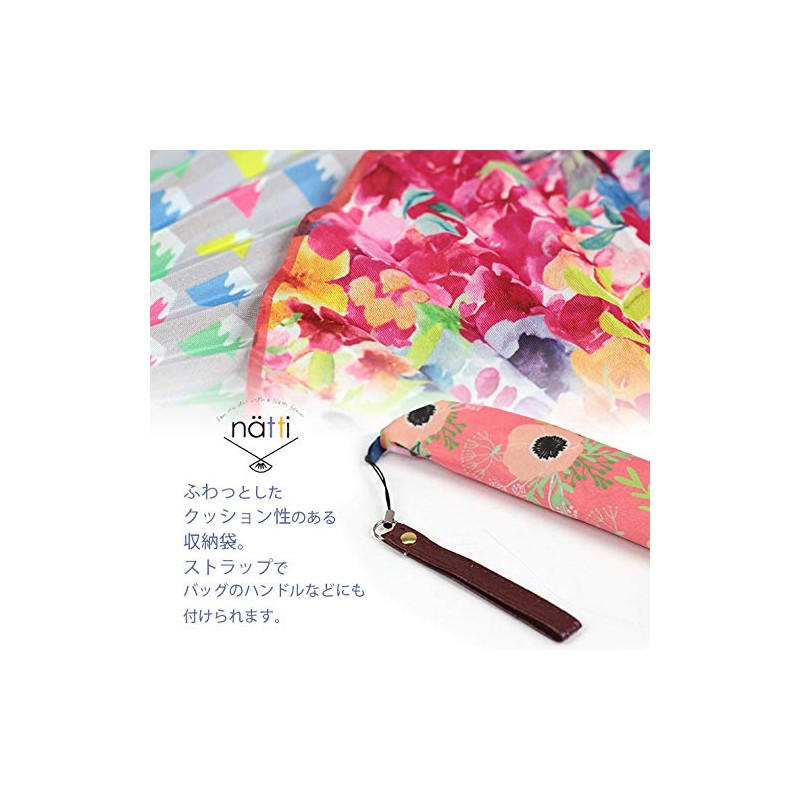 Global Arrow Nutty Fan TULIPS Size: Approx. H21 W23 S04-4161