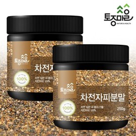 native village [Tojong Village] Psyllium Husk Powder 250g X 2 Containers_Psyllium Husk Powder_Psyllium Husk Pills / [토종마을]차전자피분말 250g X 2통_차전자피가루_차전자피환