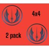 Jedi Order Chrome Vinyl Decal, 2 Pack (Silver Chrome)