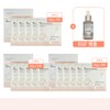 Byecom Byaecom EGF Collagen Mask Gel Mask Pack 3 boxes