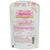 TSUBAKI Damage Care Conditioner Refill (For Color Damaged Hair) 345ml