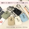 [FARFADET] スマホ ショルダー 携帯 ポシェット ミニ ポーチ ポケット サコッシュ 男女兼用