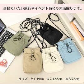 [FARFADET] スマホ ショルダー 携帯 ポシェット ミニ ポーチ ポケット サコッシュ 男女兼用 縦型 メンズ レディース 軽量 スマホポーチ バッグ 斜めがけ 軽量 コンパクト 手提げ 人気 可愛い 財布 ミニバッグ 斜め掛け 肩掛け レジャー 小さめ 小物入れ 緑 グリーン green (グリーン)