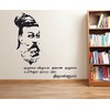 Wallstick 57-2426 Vinyl Thirukural Wall Stickers (85 cm x 80