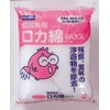GEX Wool Large