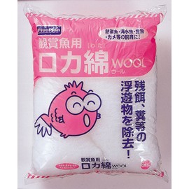 GEX Wool Large