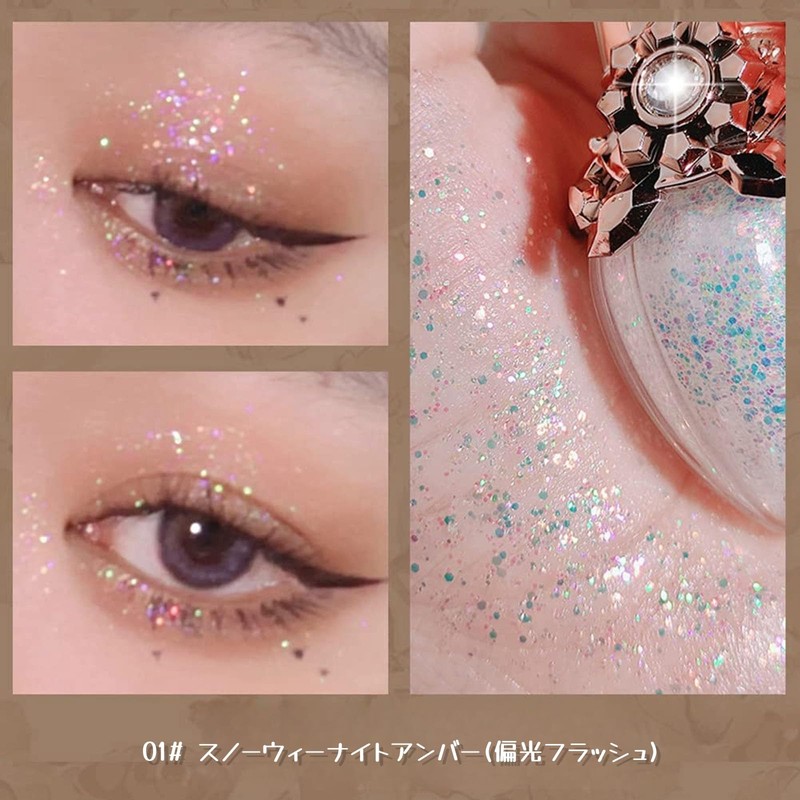 3 Colors Liquid Eye Shadow Tear Bag Makeup Eye Shadow