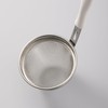 Kai KAI Miso Strainer, Wellness DH6555, Made in Japan
