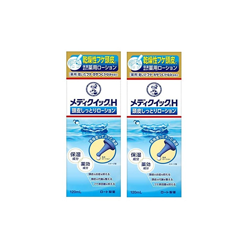 MediQuick H Scalp Moisturizing Lotion, 4.2 fl oz (120 ml)