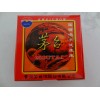MOUTAI CHINA CHINESE KWEICHOW Moutai Liquor Shot Glasses 2 piece