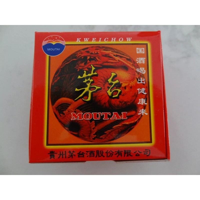 MOUTAI CHINA CHINESE KWEICHOW Moutai Liquor Shot Glasses 2 piece