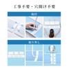Air Conditioner Wind Protection Cover, Direct Hit Wind, 180° Up