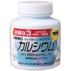 オリヒロ MOSTチュアブル カルシウム 180粒