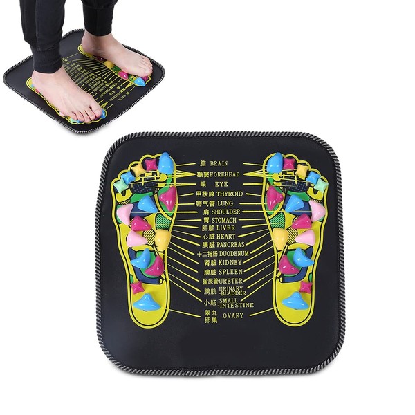Kireina Foot Massage Machine, Stone Foot Mat Reflexology Foot Massager Mat Releases Stress, Improves Sleep, Promotes Body Circulation, Enhances Immunity and Relieves Muscle Tension