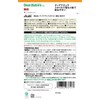 Dear-Natura Zinc, 60 Count (60 Day Supply)