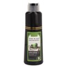 Black Hair Shampoo White Hairs Dye Colouring Quick Dyeing 250ml