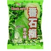Hongyuan 4 Bags of fresh Classic Series Chinese Hard Guava Candy 49.2 oz