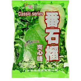 Hongyuan 4 Bags of fresh Classic Series Chinese Hard Guava Candy 49.2 oz