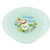 Skater BBS1-A Children's Baby Bath Tub