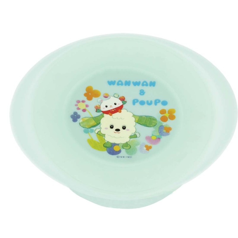 Skater BBS1-A Children's Baby Bath Tub