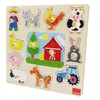 Goula Wooden Farm Silhouettes Peg Puzzle